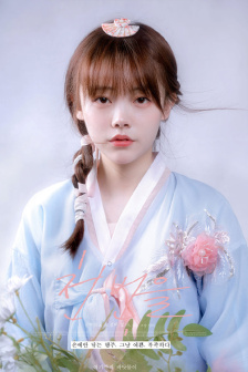 四个人一起C你的感受
